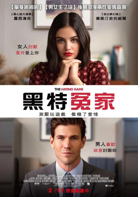 成人看片黄a在线观看
