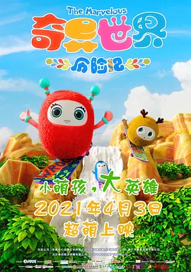 欧美绳索捆绑sm视频